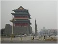 Beijing  (15)